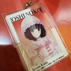 単品】【推しの子】 ～favorite series～ トレーディング推し缶