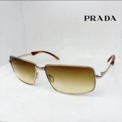 最終値下げ！PRADA プラダ サングラス 折り畳み式 カラーレンズ