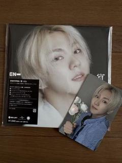 ENHYPEN 宵 ジョンウォン CD weverse特典トレカ付き