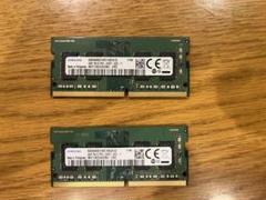 2025年最新】ddr4 8gb 2枚 ノートの人気アイテム - メルカリ