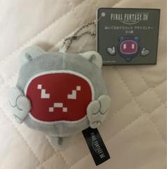 新品・未使用品【ファイナルファンタジーコレクション＋オリジナルクロック】 Yahoo!オークション -「ファイナルファンタジー 時計」の落札