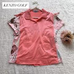 KENZO GOLF ケンゾーゴルフ　襟付きTシャツ