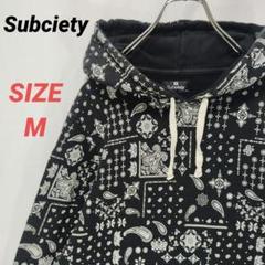 2025年最新】subciety ペイズリーの人気アイテム - メルカリ
