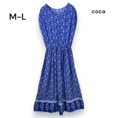 【コカ】ロングノースリーブワンピース M-L ブルー 花柄 総柄 春夏 Y180