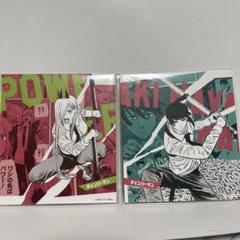 チェンソーマン 限定ミニ色紙パワー・アキ おまけカード付き