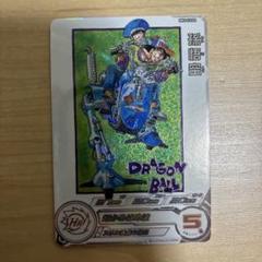 ☆極美品☆  MM5-018DA  孫悟空 BANDAI スーパードラゴンボールヒーローズ MM5-018 DA 孫悟空 SR