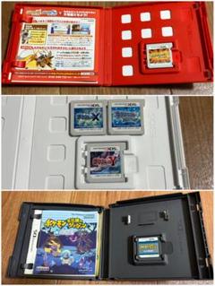ポケモン ウルトラサン, X, Y, アルファサファイア, 青の救助隊 セット