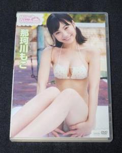 那珂川もこ ミルキー・グラマー