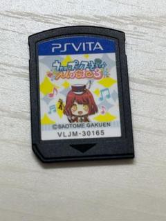 うたの☆プリンスさまっ♪MUSIC3 psvita