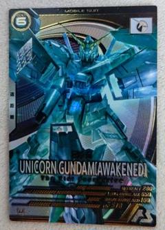 ネグザ　コレクタブル　ユニコーンガンダム(覚醒) FW GUNDAM CONVERGE：CORE ユニコーンガンダム（覚醒カラー