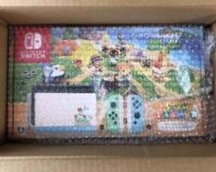 《新品未使用》Nintendo Switch あつまれ どうぶつの森セット /