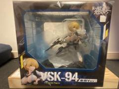 2025年最新】VSK-94 重傷ver.の人気アイテム - メルカリ