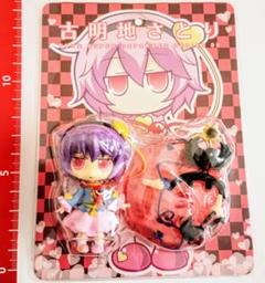 東方project 古明地さとり フィギュア レア 当時品 未開封 東方Project 古明地さとり フィギュア - メルカリ