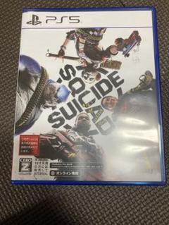 PS5 スーサイド・スクワッド：キル・ザ・ジャスティス・リーグ