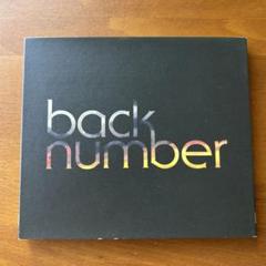 back number CD まとめ売り 2025年最新】back number cdの人気アイテム - メルカリ