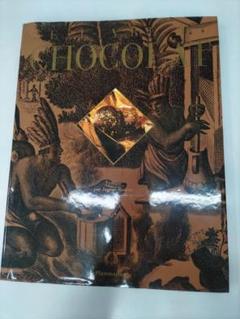 フランス語　チョコレートの歴史本　LE LIVRE DE CHOCOLATのサムネイル