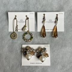 ackerman ハンドメイド イヤリング