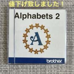 2025年最新】ハートステッチズの人気アイテム - メルカリ