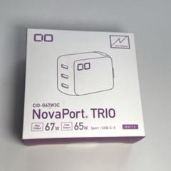 【美品】 CIO NovaPort TRIO 67W