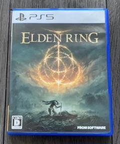 PS5 ELDEN RING エルデンリング