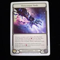 Metacarpus Node Flesh and Bloodのサムネイル