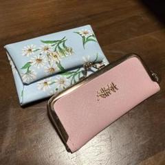 フェイラー FEILER ギグル フラグメントケース ベージュ 1個