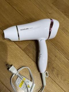 koizumiドライヤー