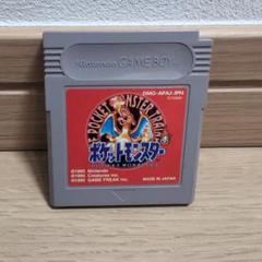 ポケットモンスター 赤 ゲームボーイソフト