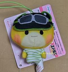 カラフルピーチ 指パペット シヴァ ぬいぐるみ マスコット からぴち