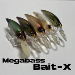 メガバス Bait-X CONCEPTセットのサムネイル