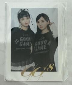 2025年最新】原田都愛の人気アイテム - メルカリ