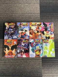 マジンガーzerovs暗黒大将軍の中古 未使用品を探そう メルカリ