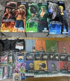 ワンピース MASTERISE フィギュア ルフィ ゾロ サンジ 下位賞 セット