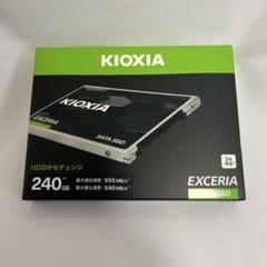 SATA SSD 1TB KIOXIA 未使用品 Kioxia Exceria SATA SSD 1 TB Review - Pictures & Components