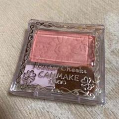 キャンメイク パウダーチークス PW42 シアーピーチ