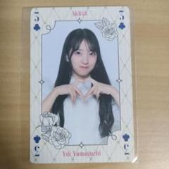 AKB48 SPECIALくじ　山口 結愛サイン入りアクリルカードホルダー Amazon.co.jp: 山口結愛 AKB48 Specialくじ アクリルスタンド
