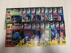 2025年最新】デアゴスティーニ リアルロボットの人気アイテム