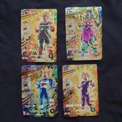 ダイバーズ まとめ売り