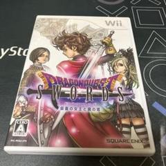 ドラゴンクエストソード 仮面の女王と鏡の塔