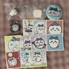 【新品】ちいかわ　まとめ売り　184点 セット　人気 ちいかわまとめ売りセット
