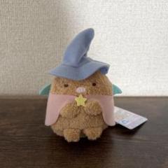 すみっコぐらし とんかつ ぬいぐるみ