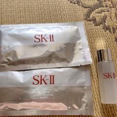 SK-II マスク パック