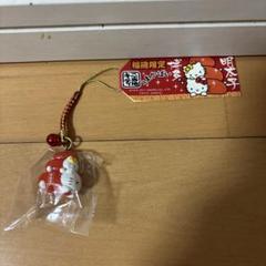 福岡限定 ハローキティ ストラップ　明太子