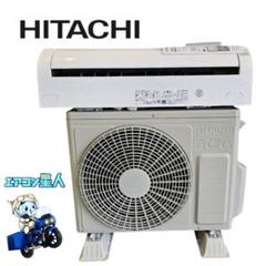 Amazon | 日立 HITACHI エアコン 白くまくん MJシリーズ スター