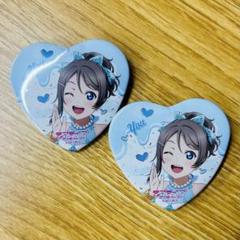 渡辺曜 桜和装 ハート型缶バッジ ラブライブ!サンシャイン 渡辺曜 ヴィレヴァン ハート缶バッジ 16個