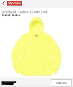 Supreme overdyed Hooded Sweatshirt