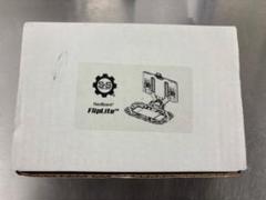 S&S Precision NavBoard FlipLite 米軍 特殊部隊 NavBoard FlipLite Accessory Pack Instructional Steps - YouTube