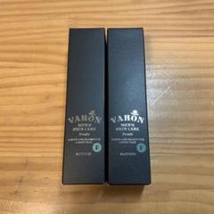 サントリー VARON オールインワンセラム FRESH40mL×2本 - メルカリ