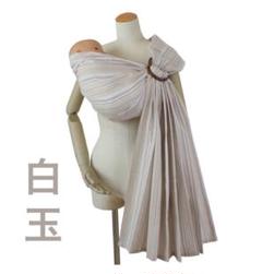 無料／オリジナル【木箱ラッピング】あっきースリング