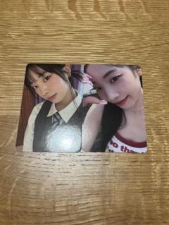 TWICE THIS IS FOR チェヨン トレカ